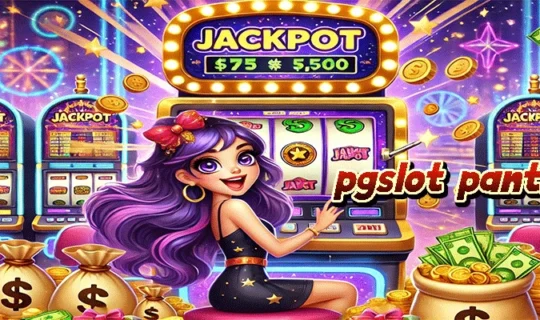 pgslot pantip