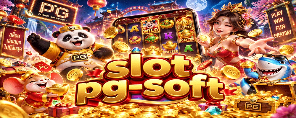 slot pg-soft
